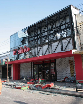 칠레 지진 외장타일 탈락 (2010)